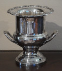 Vintage Gorham Silver Plate Champagne Wine Bucket  Vase Centerpiece   Usa