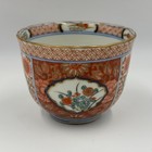 Antique Japanese Arita Imari Porcelain Signed Tea Cup Set With Chenghua Mark