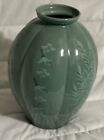 Korean Celadon Vase