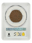 1787 Fugio Cent Pcgs Good 06  states United  1 1  - Colonials
