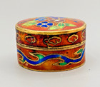 Vtg Enamel Cloisonn   Mini Pill Box Tree Flower Brass Keepsake Jewel Ring
