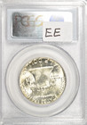 1955 Franklin Half Dollar   Pcgs Ms64 Fbl Full Bell Lines   Bright White 