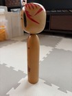 Yoshiaki Sato Togatta Kokeshi Doll 31cm Plum Flowers Collectible 15 
