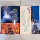 Godzilla Vs Mothra 1992 Movie Program Book Toho Heisei Japan Vintage Pamphlet