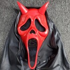 Ghost Face Mask Dead By Daylight Red Devil Scream Halloween Costume Fun World