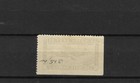 Canada Cl11 Vf Mint Hinged  Unitrade  45