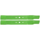 Lawnrazor Mulching Blade For John Deere L100 L110 L118 L111 L105 L108 2-pack