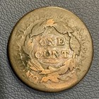 1829 Large Cent Brothel Token - Crudely Carved Brothel Token
