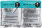 Avrybeauty Gel-ohh Jelly Spa - Pearl Glow  1 Ct 