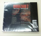 Resident Evil 2 - Original Soundtrack Book Form Jp