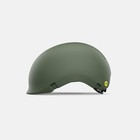 Giro Hoxton Mips Urban Cycling Helmet  Matte Hedge Green  Medium
