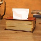 Wooden Book Style Tissue Holder Decorative Paper Boxretro Napkin Case Home Decor