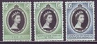 Aden   States 1953 Mnh Qeii Coronation Set