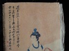 Very Large Old Chinese Hand Painting Woman And Girl  zhangdaqian  Mark