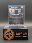 Ss Future Gohan Pums14-32 Promo Foil Super Dragon Ball Heroes Dbs Tcg Ccg Jap