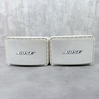 Bose 111adw White Speakers Pair With Original Brackets 6   Compact High-performan