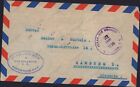El Salvador 1930s 1940s Lot Of 5 Airmail Covers
