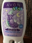 Avon Kids Lavender Body Wash Bubble Bath