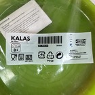 Ikea Kalas Children s Plastic Plates Set Multicolor New Bpa-free Kids Dinnerware