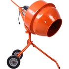 370w Electric Concrete Mixer Cement Mixing Machine 4 6 Cu ft  Mixing Mortar New