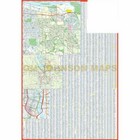 Portland  Oregon  Street Map  By Rand Mcnally - 2020 Edition
