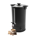 Commercial Coffee Pot  Hot Water Dispenser  Hot Beverage Dispenser