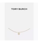 Tory Burch Double T Classic Nice Lady Necklace Gold Color Classic Timeless