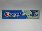 4-pack Crest Plus Premium Anti-bacterial Toothpaste Active Foam   Whitening 7 Oz
