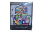 Hamsa Wall Decor Hanging Home Blessing 17x13 Cm Decorated With Jerusalem Israel