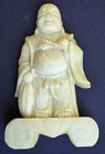 Large Old Chinese White Jade Carved Happy Buddha Statue Buddhism Sculpture