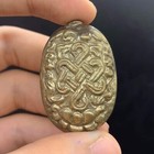 Wonderful Near Eastern Bronze Carved Ancient Bead 