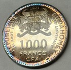 Femme Somba - 1971 Dahomey 1000 Francs  999 Silver Coin - 51 5 Grams 55mm Proof
