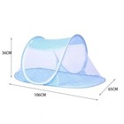 Baby Mosquito Net Folding Tent Portable Travel Bed Canopy 0-3y High Density Mesh