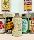Gettelman Cone Top Beer Can 164-24