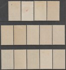 Edsroom-20595 Madagascar 241-254 H 1943 Complete