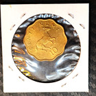 1984 - Tanzania - 10 Senti - Zebra  Animal Coin - Uncirculated - Scalloped