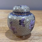 Vtg Chinese Cloisonne Ginger Jar Purple Floral Butterfly Chinoiserie Decor 4 25 