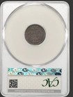 1842 O Seated Liberty Dime - Cac F12