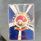 Title vintage Japanese Ecogym Trainer Card Neo Genesis Pok  mon Mp     2000