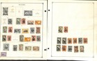 Bulgaria Stamp Collection On 75 Scott International Pages  1879-1976  bd 