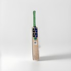 New Unopened Ss Sunridges Size 5 Dynasty English Willow Cricket Bat 