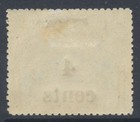 North Borneo Labuan 1904 4c On 18c Black   Olive-bistre Sg133a Mint Cat   42