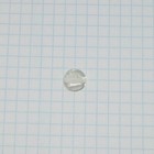 Yamaha  Flugelhorn  Finger Button Pearl Inlay  1 Each