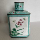Chinese 18th   19thc Canton Brass Enamel Lidded Jar   Caddy Rare Antique