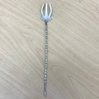 Sterling Silver Olive Pickle Trident Style Fork Arrow Point Handle Combination