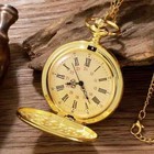 Antique Steampunk Vintage Roman Numerals Quartz Pocket Watch Gold Case Necklace