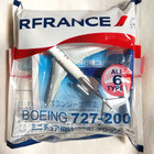 Air France Mini Airplanes Set Of 6 Orangina Japan B727 747 777 A340 380 Concorde