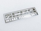 Authenic Replacement Badge For Skunk2 Pro Series Intake Manifold