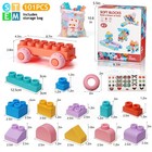 Soft Block Sets For Toddler Aged 2 3 4 5 6 Years Old preschool Toy For Early    