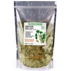 Organic Ginkgo Leaf Tea Premium Ginkgo Biloba With Sea Buckthorn Leaves Blend